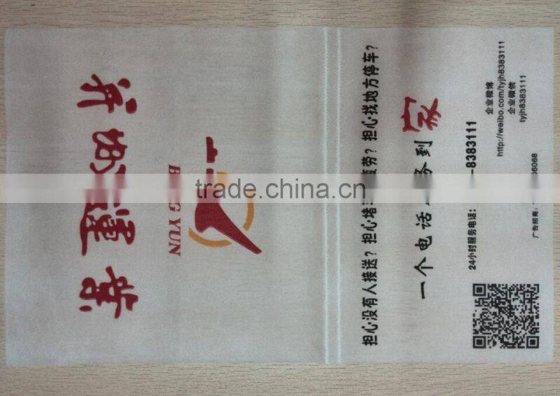 disposable airplane head cover/ bus head cover