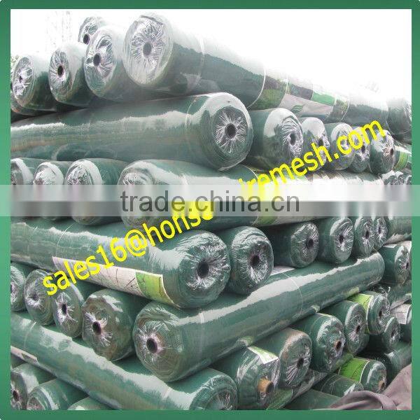 2014 Hottest Sale Shade Cloth For Fence