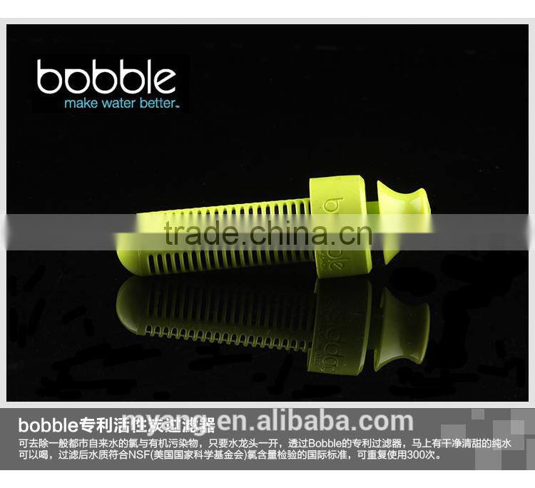 USA design Water Bottle With Filter Sport Water Plastic Bottle Active Carbon Filter Bottle/ Recycle carbon water filter bottle