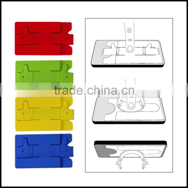 Multi-function mobile phone card pocket with stand holder