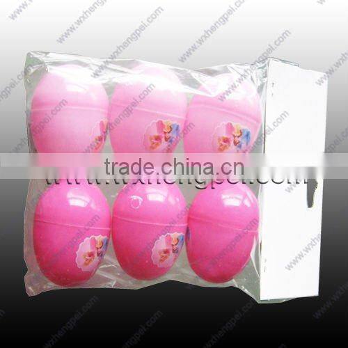 printed plastic egg