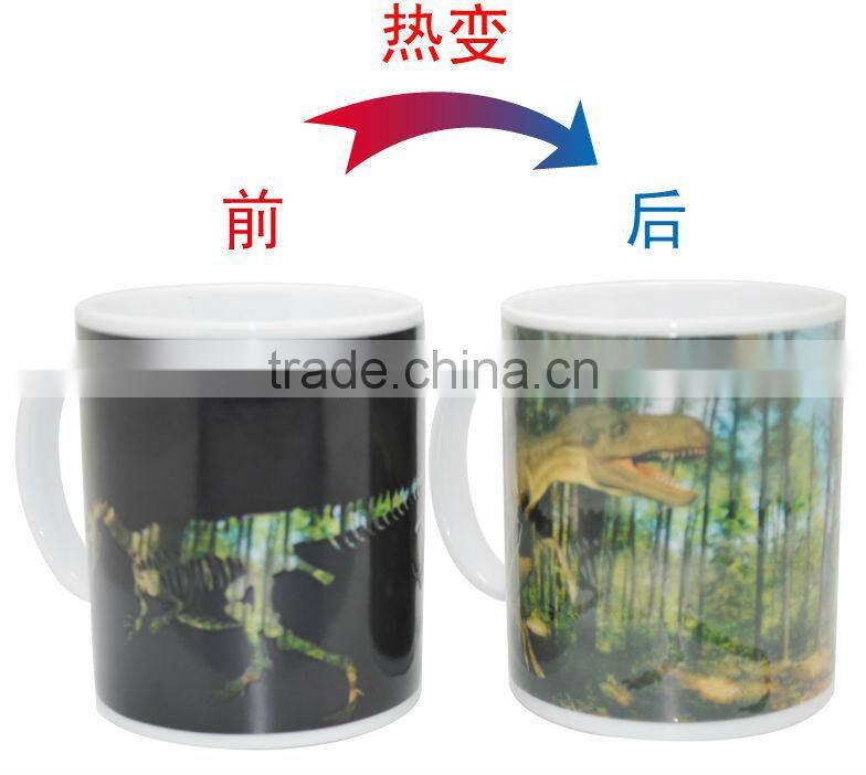 festival gift 330ml color changing ceramic mugs with OEM