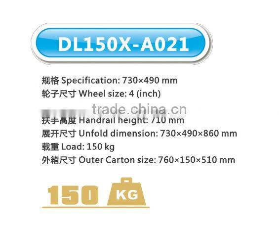 good price plastic folding movable platform with mute wheels