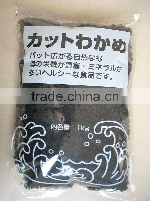 2014 edible DRIED seaweed