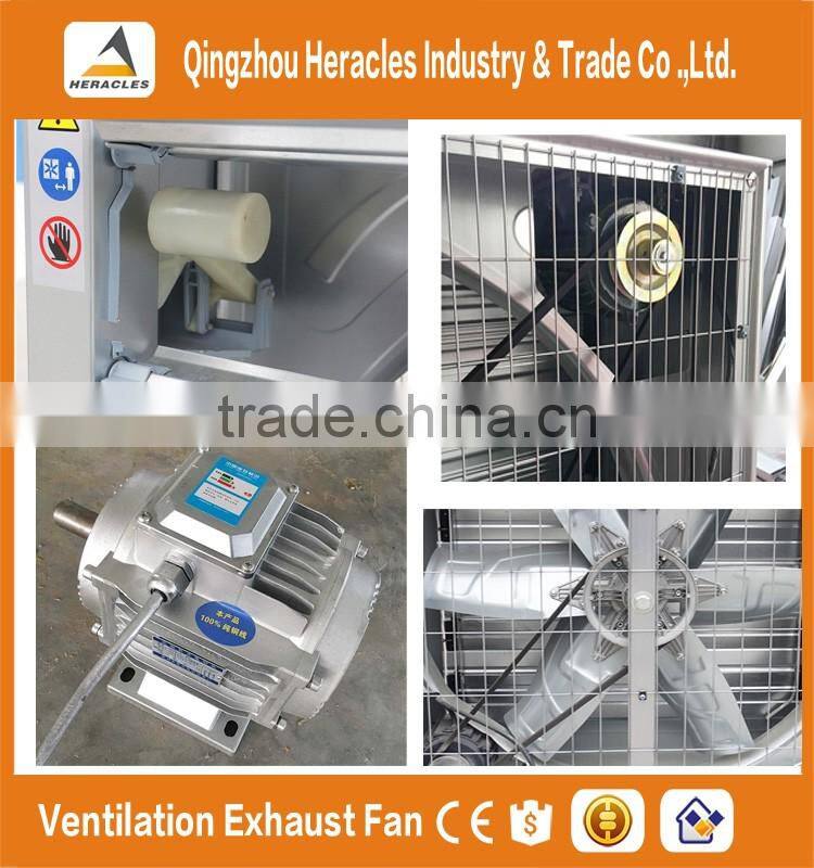 Heracles new design Professional ventilation industrial roof small exhaust fans