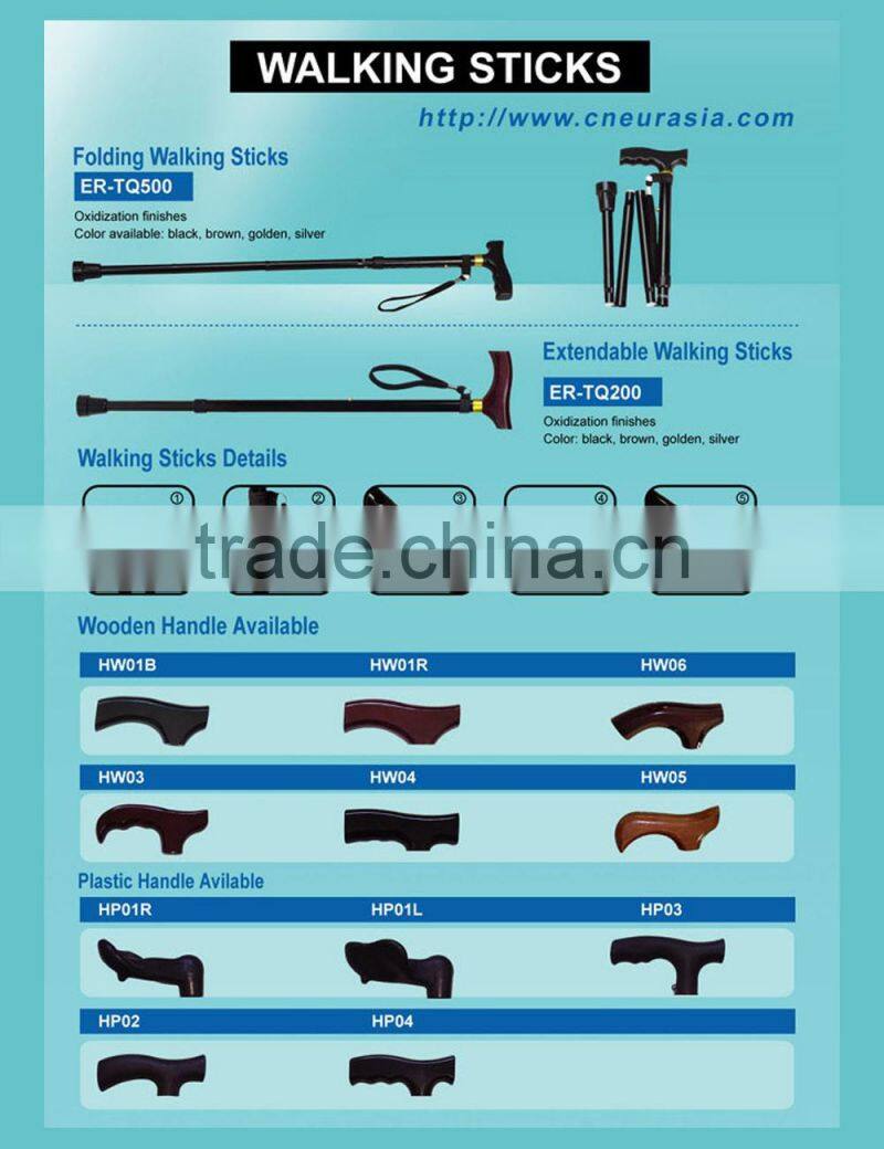 Height Adjustable Shower Chair