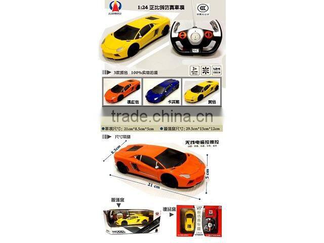high performance electric rc cars