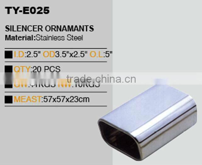 universal car muffler