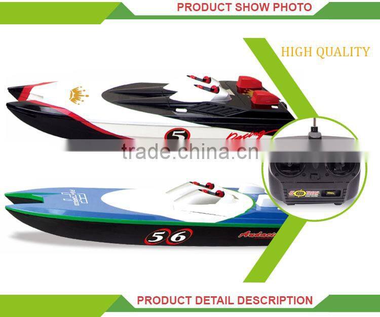 Kid toy 3 channel radio control mosquito craft 757 nqd rc boat