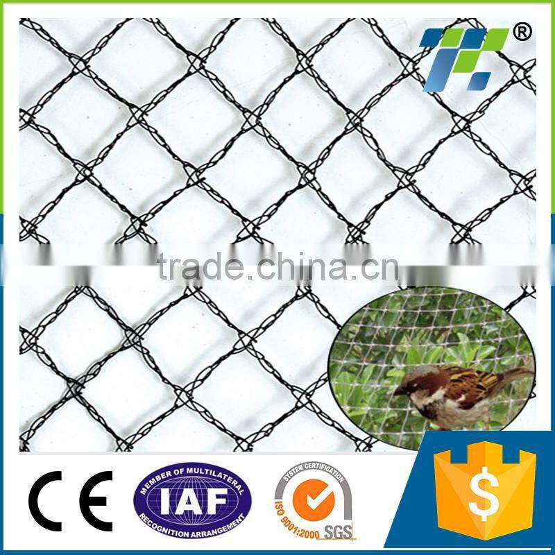 anti bird net, pond net, Leaf Protecor Net
