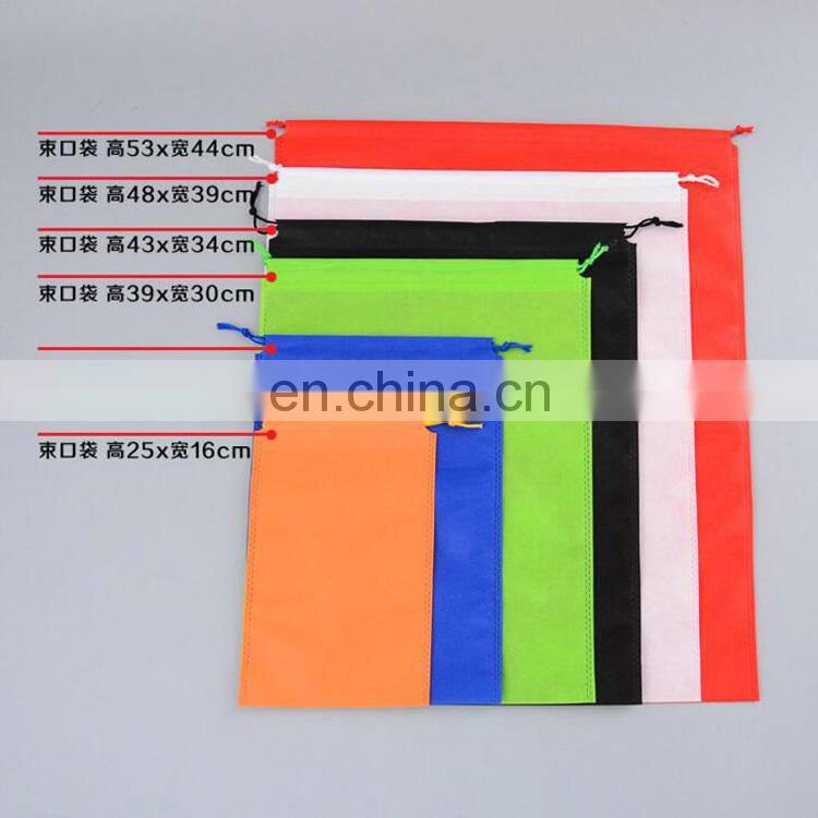 Environmental protection dust proof nonwoven fabric bag/ drawstring bag for shoes packaging