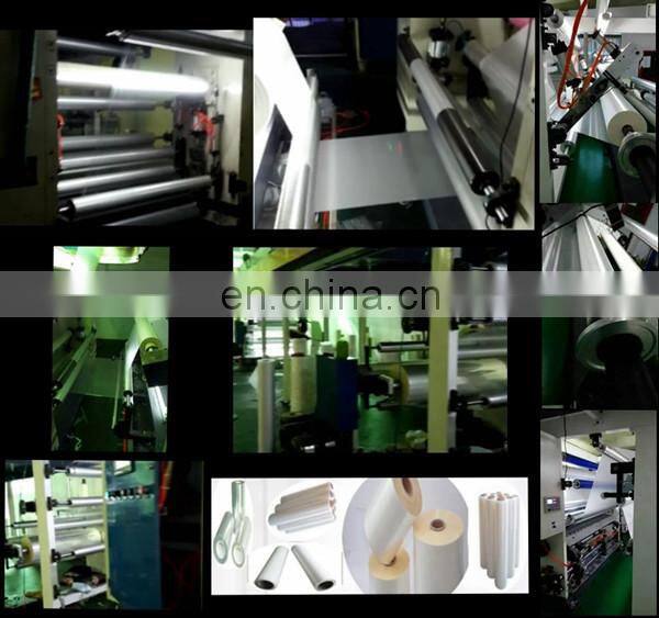 BOPP Velvet Thermal Lamination Film,BOPP Soft Touch Film