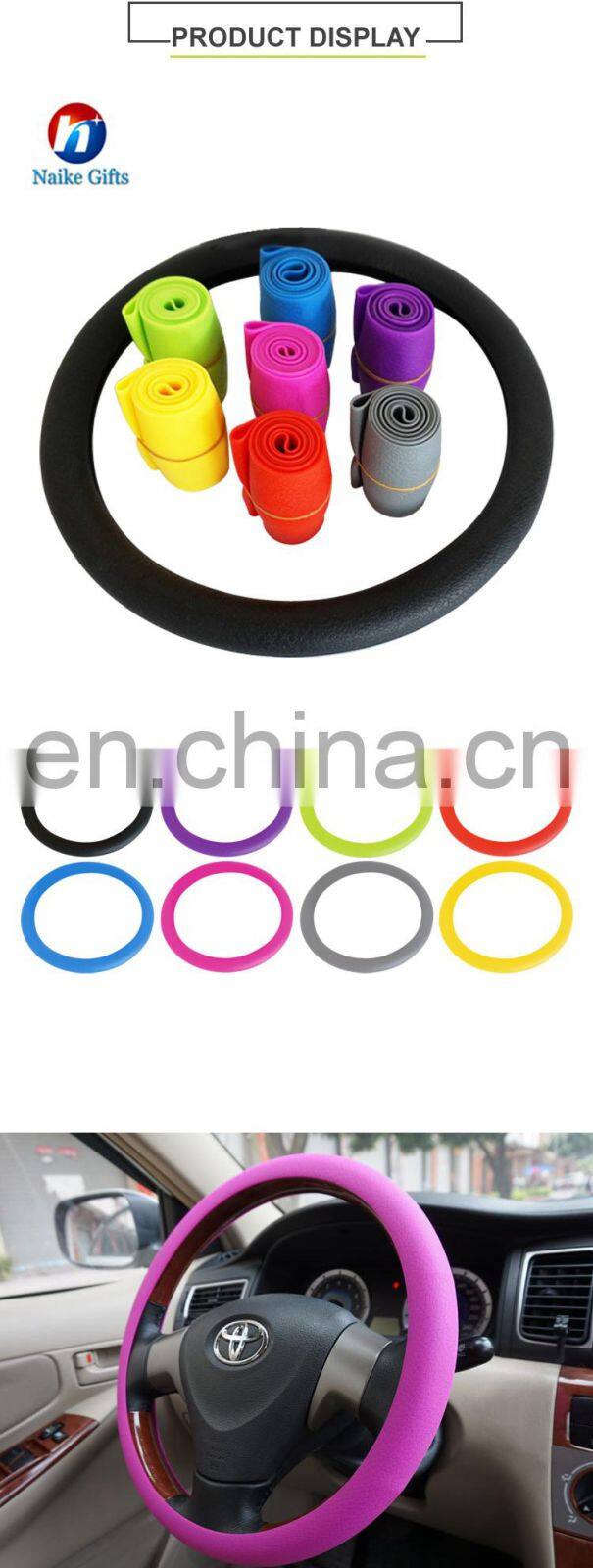 Wholesale Customer Colorful Heat Resistant Silicone Steering Wheel Cover