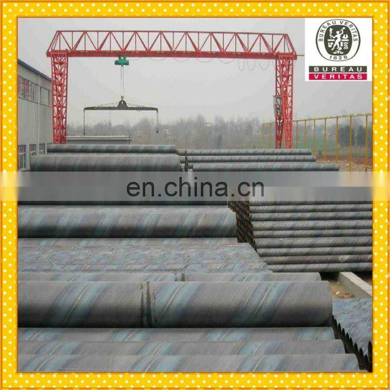 thin wall large diameter Spiral welded tube