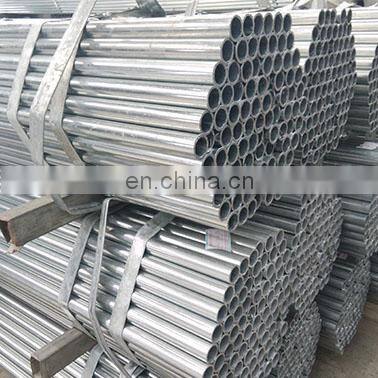 pre galvanized round steel pipe tube