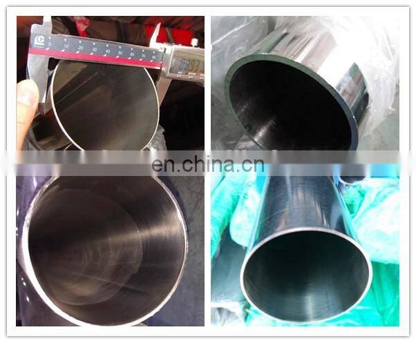 stainless steel tube for food industry