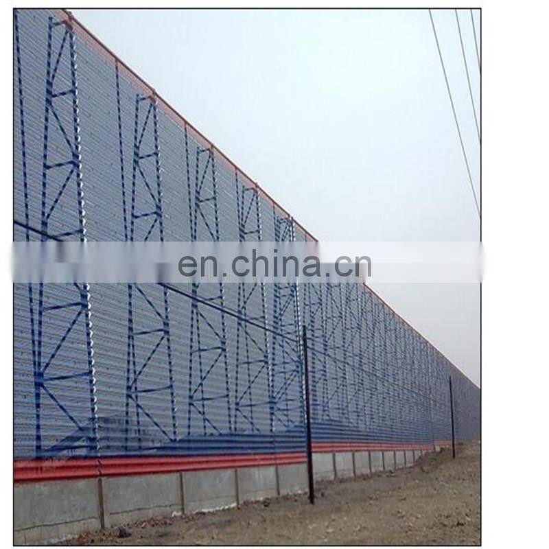 FRP dust wind proof wall /screen with long service life