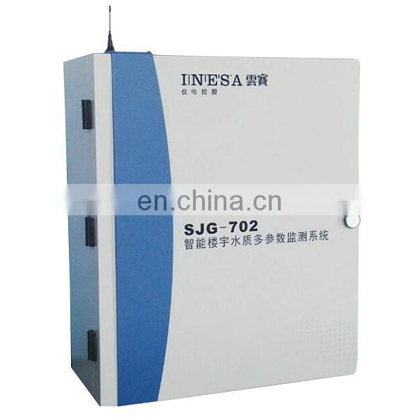 SJG - 702A intelligent multi-parameter water quality monitoring system