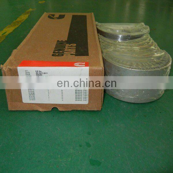 Cummins parts cummins diesel engine Main Bearing 3801260