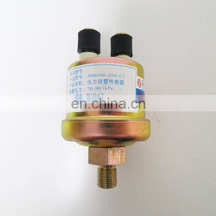 Truck Auto Parts Engine Parts 3846n06-010-C1 Oil Pressure Sensor