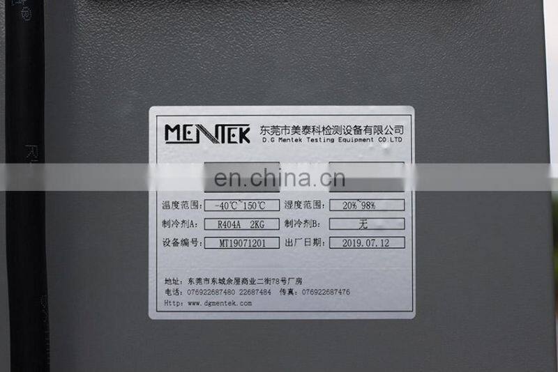 programmable constant temperature and humudity test chamber from China