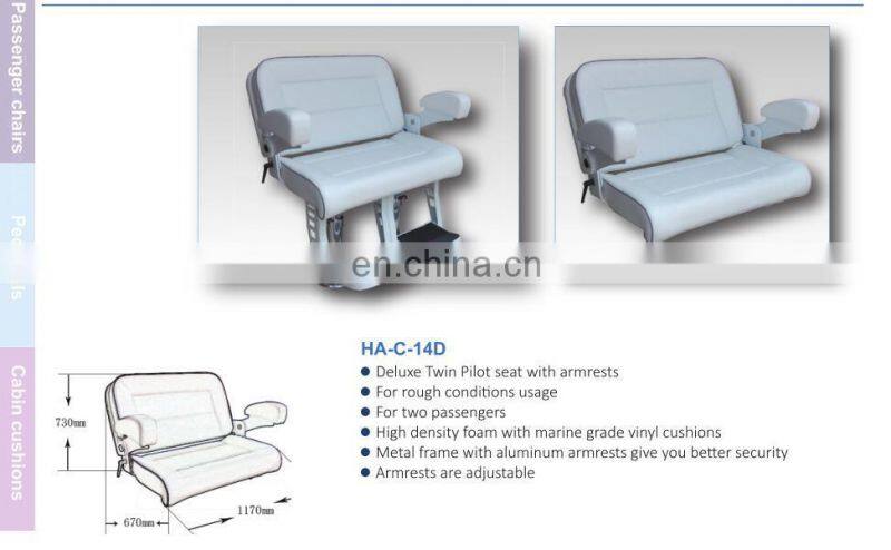 Yacht Deluxe Twin Pilot Seat with Armrests