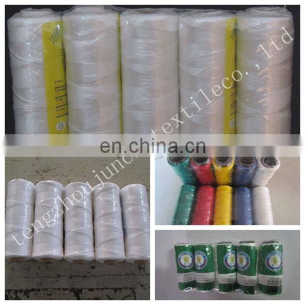 Junchi good quality high quality gold cup colorful twisted polypropylene twine