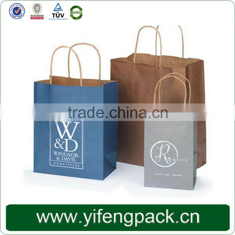 China wholesale fancy custom made foldable unique fashion paper bag