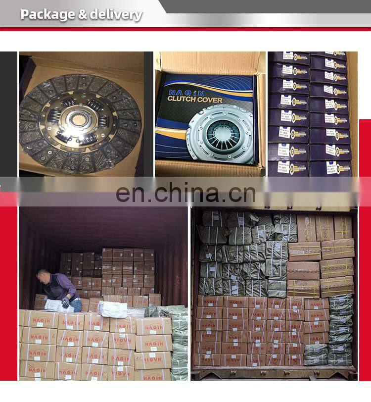 Hot Sale Clutch Plate OEM 30100-H1903 Clutch Disc DN-004 1861824001