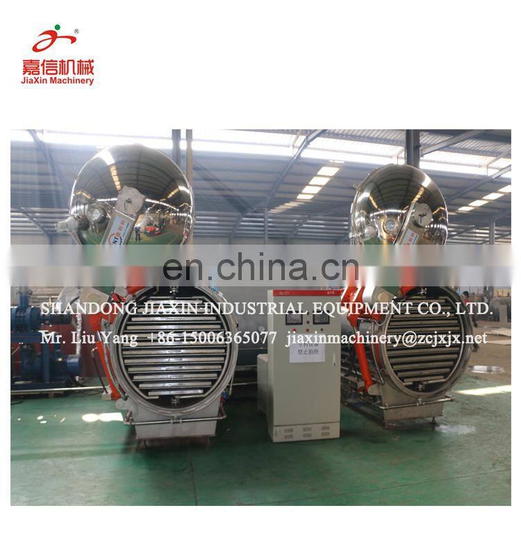 Factory directly supply fruit and vegetable crisp chips vacuum drying machine