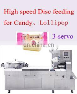 Vulnerable Parts Longitudinal Sealing Wheel for Packaging Machine Fittings