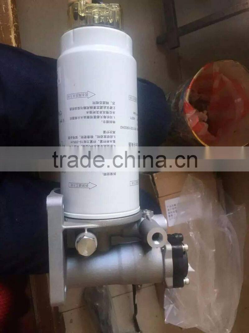 fuel water seperator H0110211201A0 for Oman TRUCK