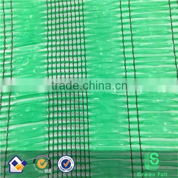 Light shade net