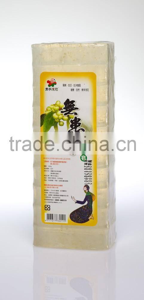 Hotel Bar Soap Camphor Essential Oil Soap