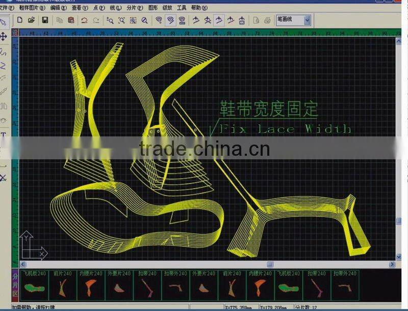 CAD CAM Footwear Pattern Design and Grading System