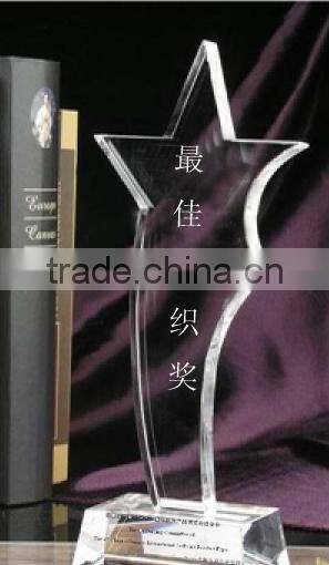 engraved trophy award for Business Anniversary