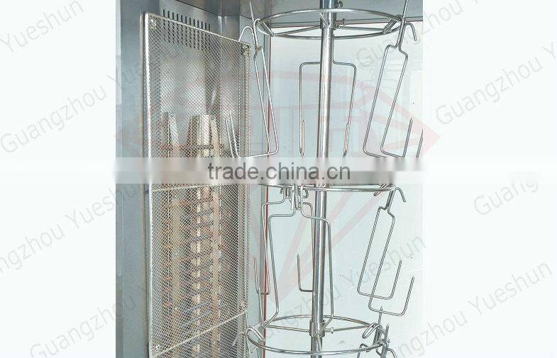 High quality high performance rotary vertical electric chicken rotisserie