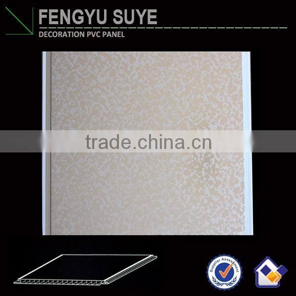 2016 latest design novel PVC Ceiling Panel/PVC Ceiling plank tiles for house design China supplier