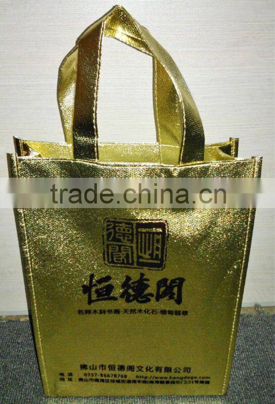 non woven laminated tote bag