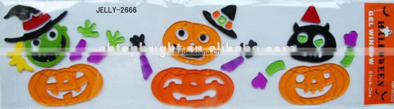 Halloween Decoration TPR Window Sticker
