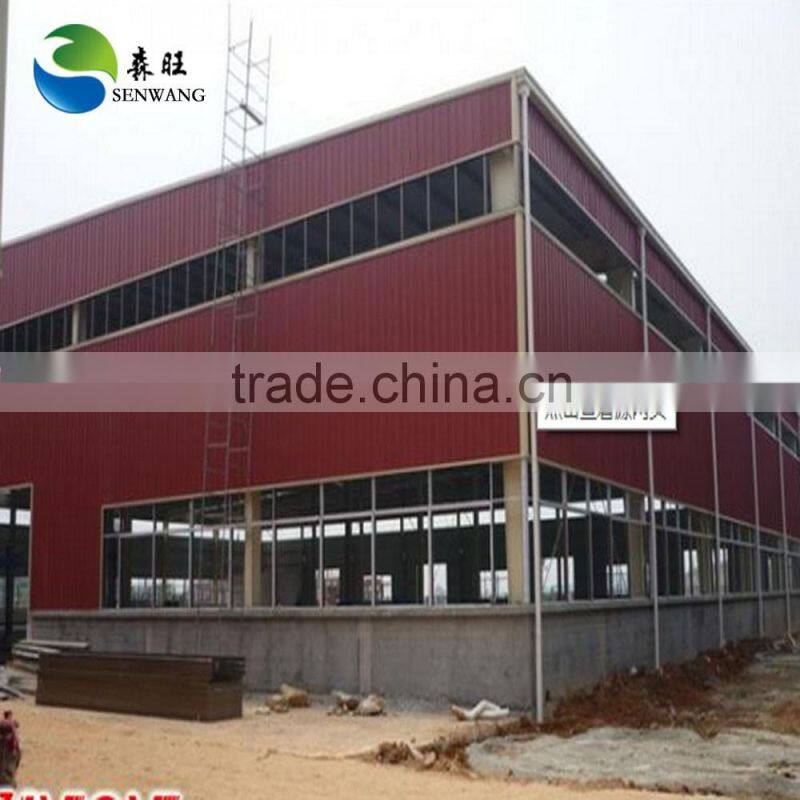 new product hot sale PU sandwich panel price in china