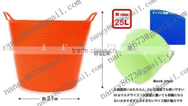 flexible and colorful pe garden tub/plastic garden tub