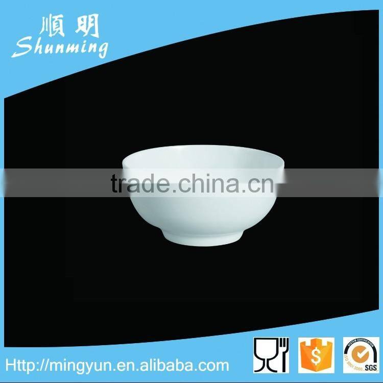 White melamine bowl