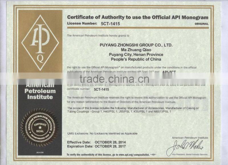 self -lubricating twin nipple air cannon