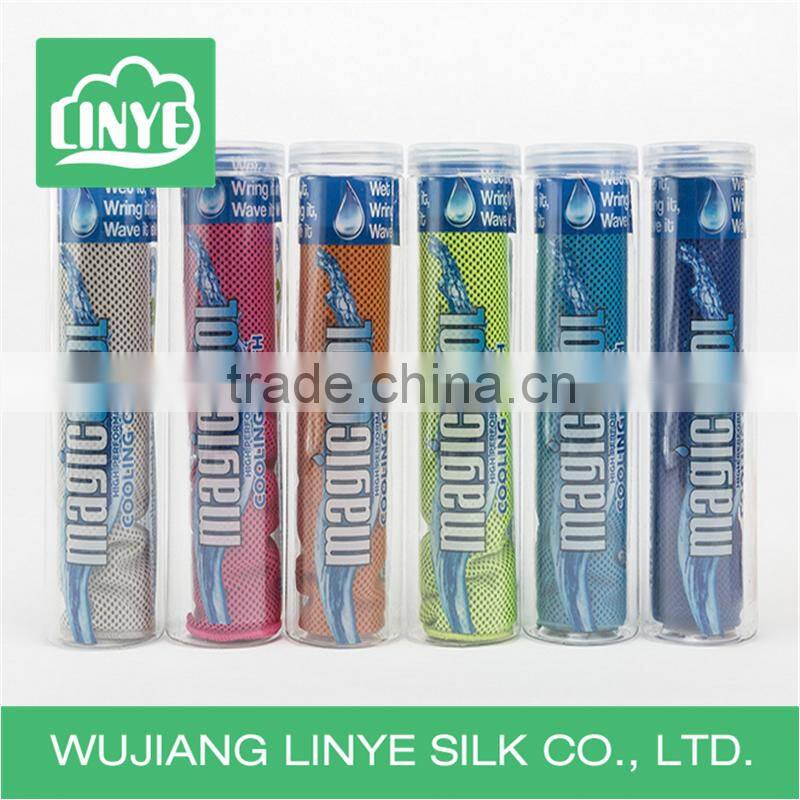 Quick Dry Beach/Bath /Gym/Travel Microfiber Towel