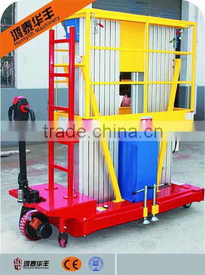 electric air hydraulic motorcycle potable man lift