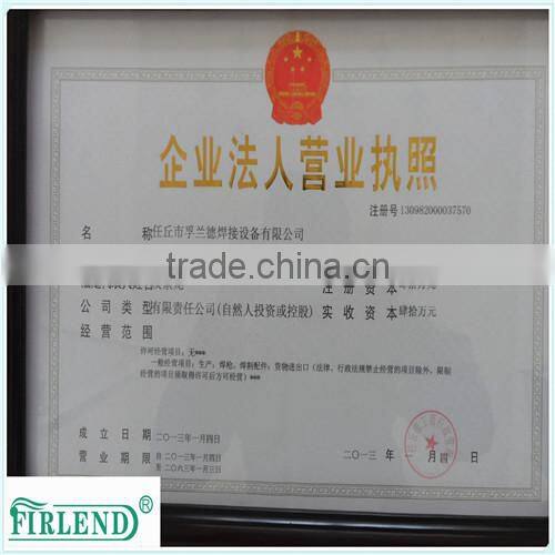 fast plug of wire feeder