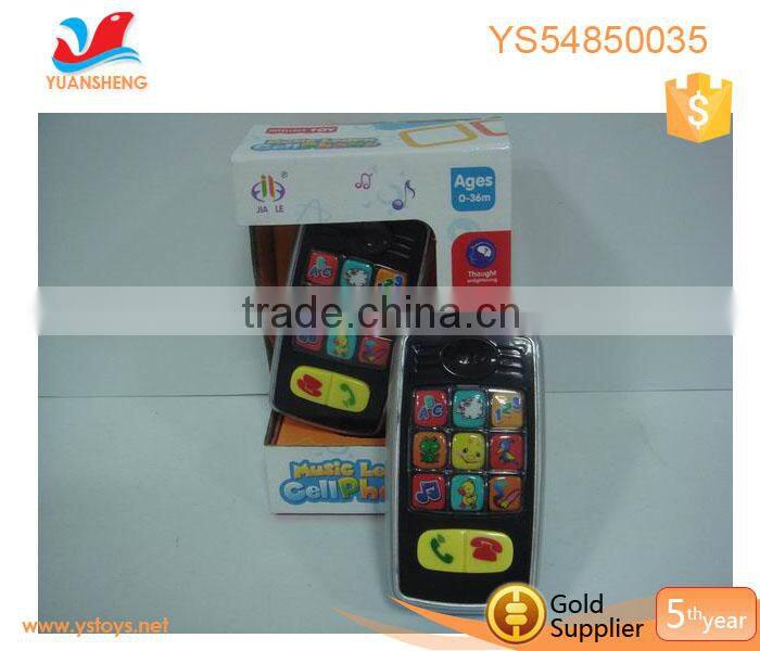 Outdoor toy phone toy newness baby toys