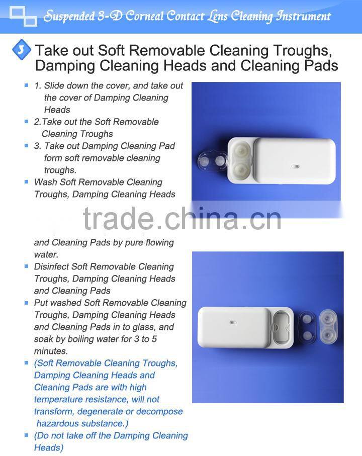 Wuhan Web Contact Lens Case & Cleaner