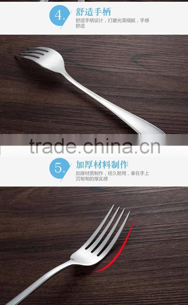 High quality attractive stainless steel dessert fork